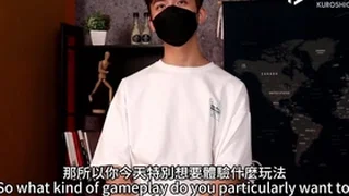 gay xxx china videos